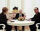 Зустріч Путіна, Олланда та Меркель завершилася підготовкою спільного документу
