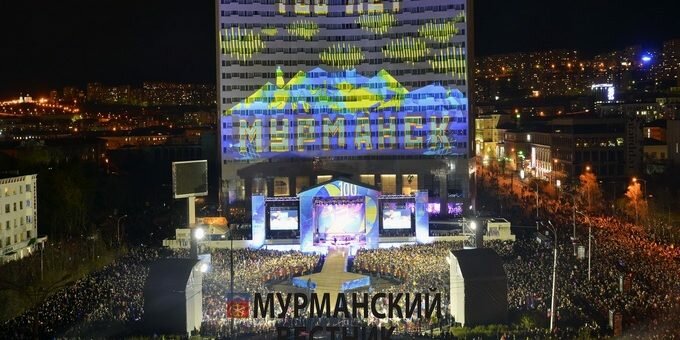 Російське місто влаштувало свято в "українських кольорах": в мережі сміються над фото