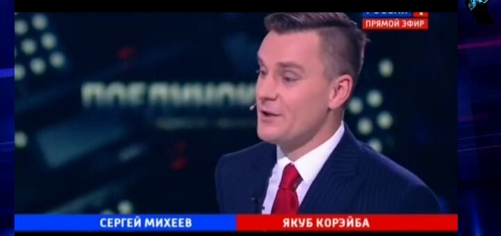 Поляк на російському телеканалі вразив чорним гумором про "Моторолу" (відео)
