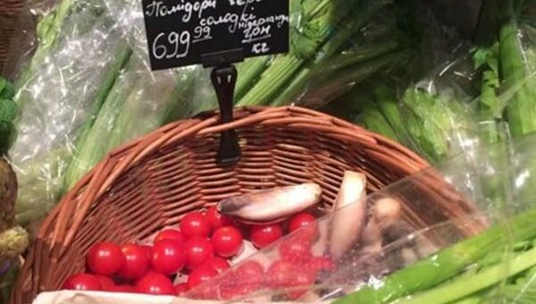 Красиво жити не заборониш: в київському магазині з'явилися помідори по 700 грн