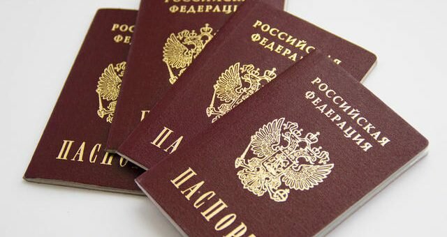 Більше 160 тисяч українців за час війни отримали російське громадянство