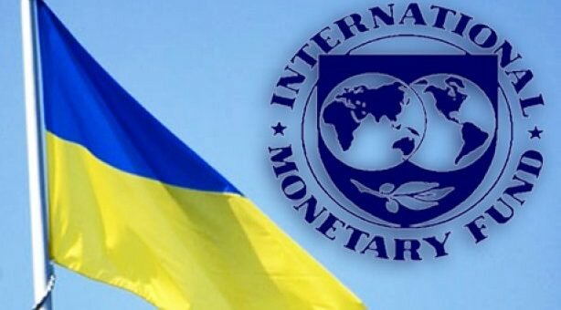 МВФ знову відклав розгляд траншу для України