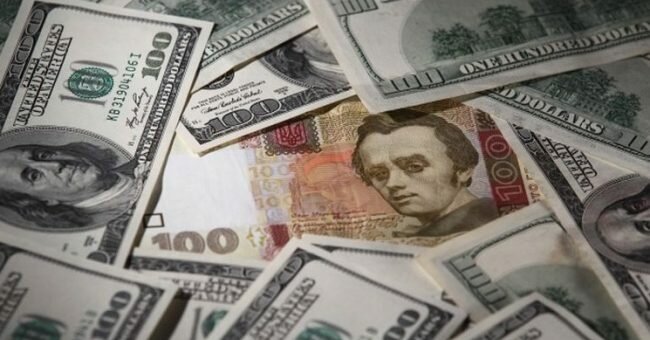 Украинцам упростили заграничные финансовые операции