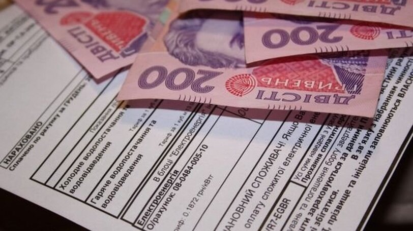 В Украине проведут монетизацию субсидий