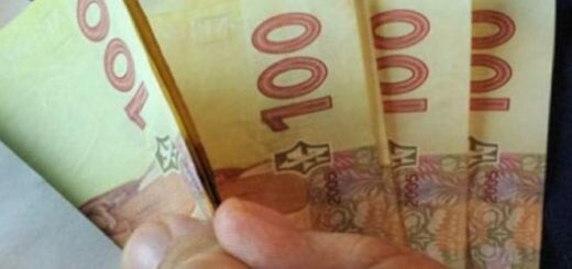 «Скорая финансовая помощь» в Украине