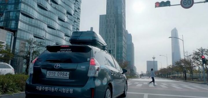 В Южной Кореи создадут "город" для тестирования беспилотных автомобилей