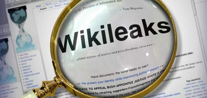 WikiLeaks оголосив полювання за податковою декларацією Трампа