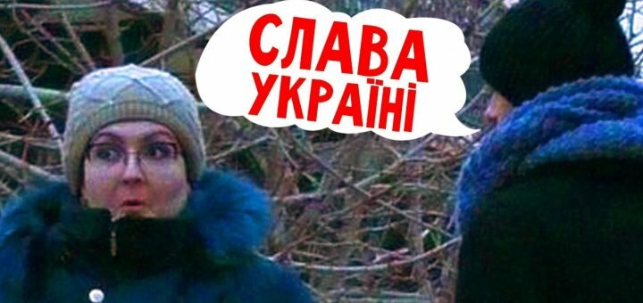 Реакція жителів окупованого Криму на українську мову (відео)