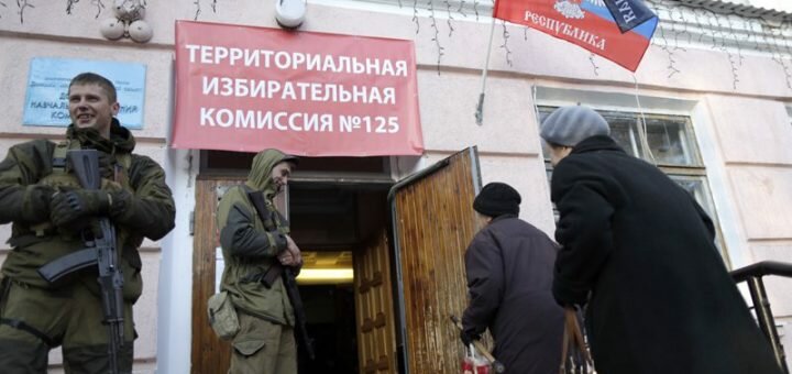 На окупованому Донбасі готуються до проведення «виборів» по ​​команді з Кремля, - Тимчук